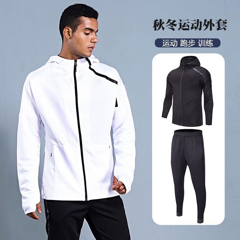 Мужской спортивный костюм с ка – обзор и цена Outdoor Sports Outfit
