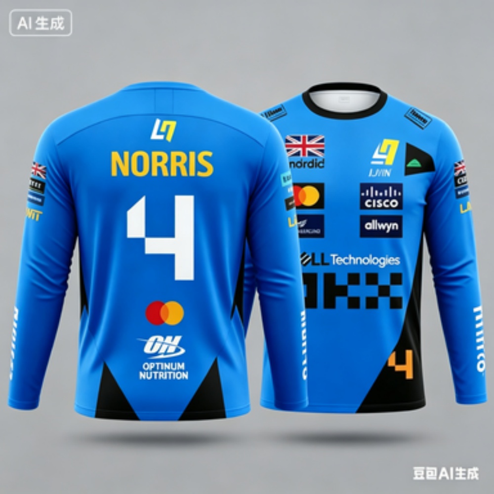 Гоночный костюм Norris No.4: д – обзор и цена Outdoor Sports Outfit